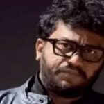 Prashna Ravan UAPA Case