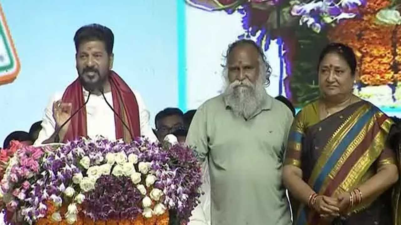 Revanth Reddy Jagga Reddy