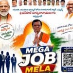 Mega Job Mela |