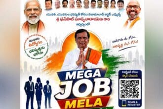 Mega Job Mela |