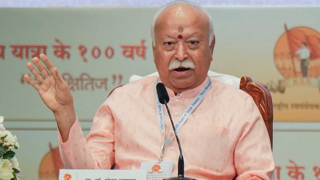 Mohan Bhagwat Gen Z