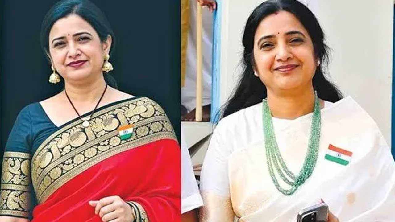 Principal Murder Case