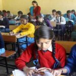 Private School Fees