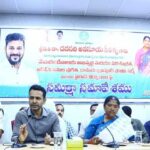 Revanth Reddy Mulugu Visit