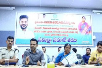 Revanth Reddy Mulugu Visit