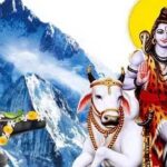 Shravan Maas Puja