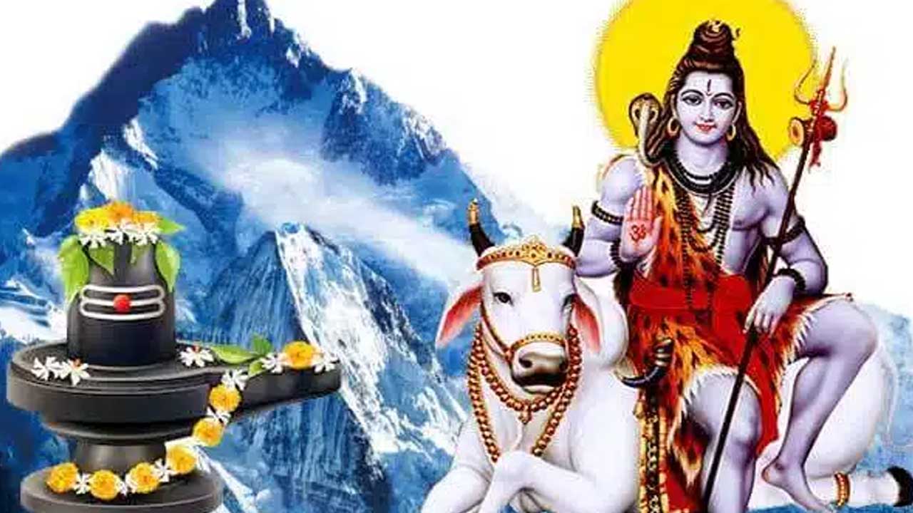 Shravan Maas Puja