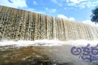 Sirnapalli Cheruvu |