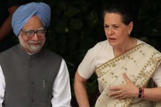 Manmohan Singh Case