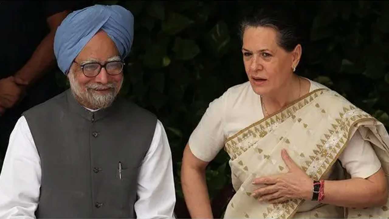 Manmohan Singh Case