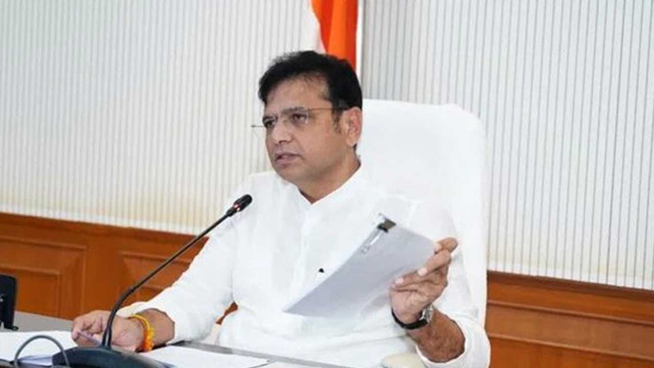 Industrial Smart City