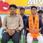 Technical Education System |