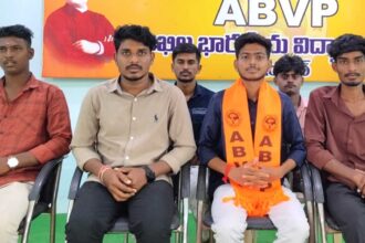Technical Education System |
