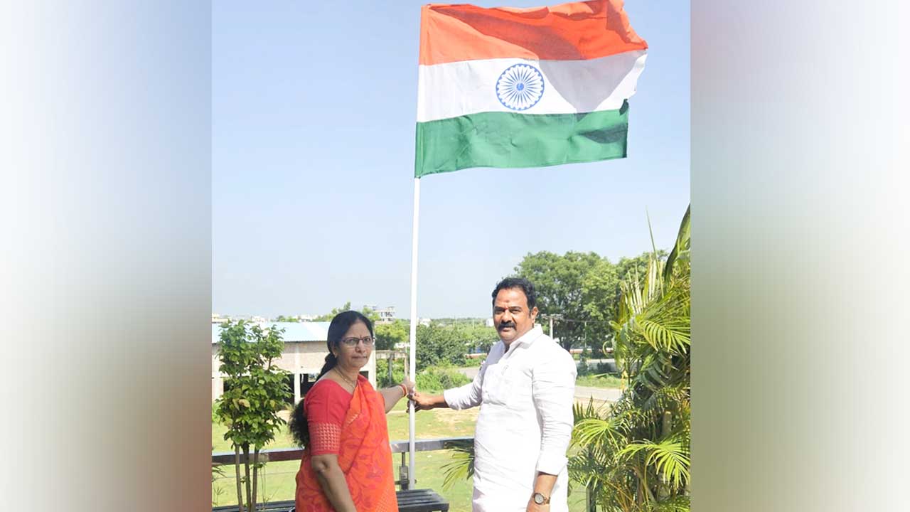 Har Ghar Tiranga Kamareddy |