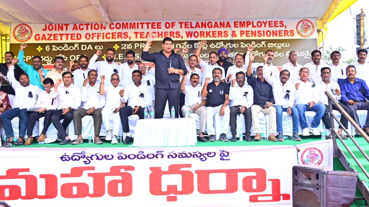 TGEJAC Employee Demands |