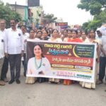TRSMA Nizamabad |