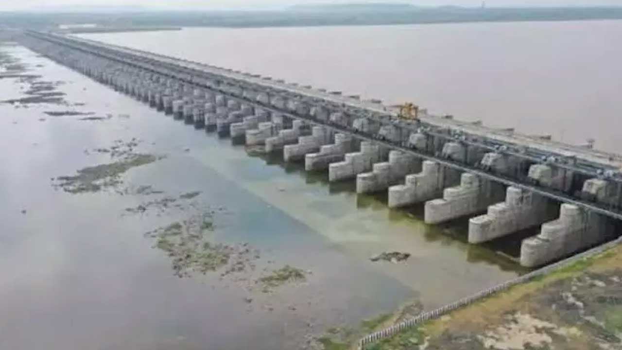 Thummidihatti Barrage