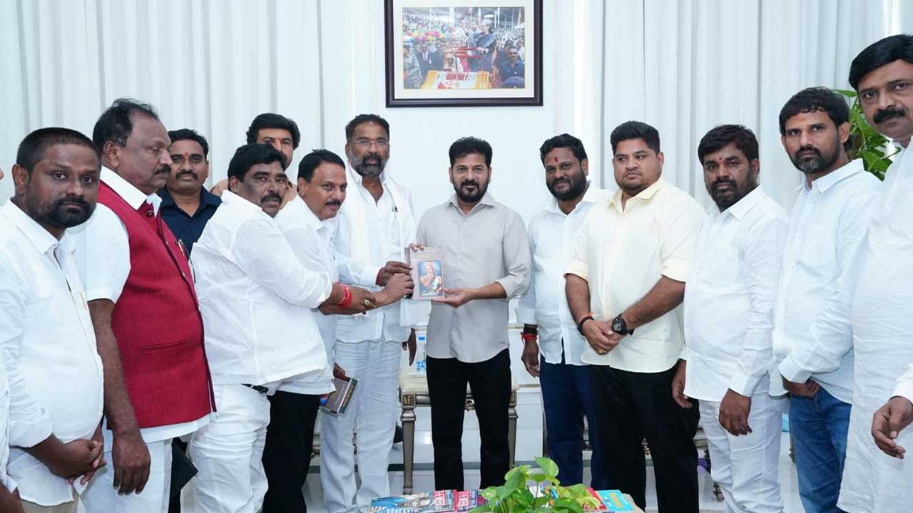 Panduga Sayanna