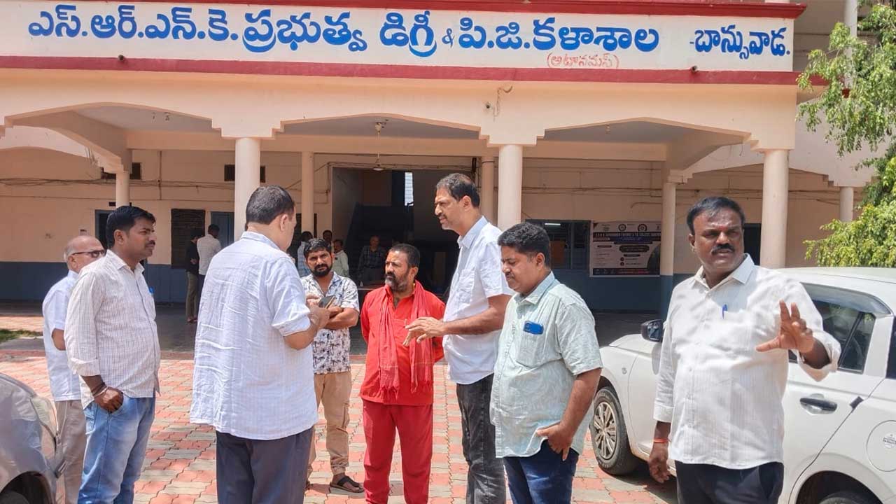 Banswada Journalist Training |
