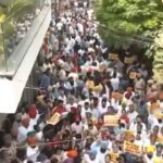 AAP Protest