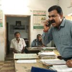 Urea Demand Controversy |