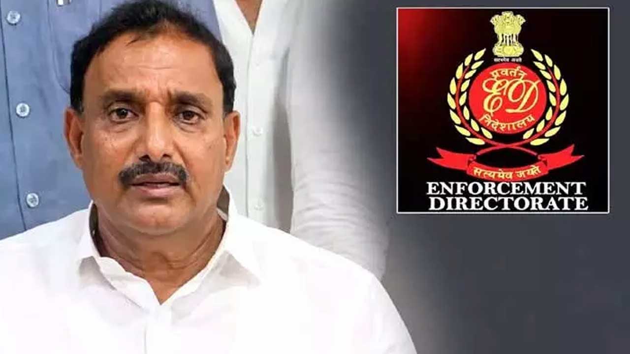 Arekapudi Gandhi ED Notice