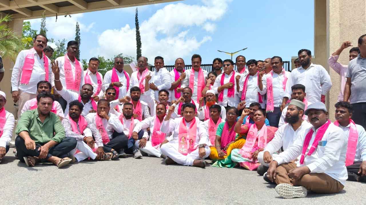 BRS Dharna