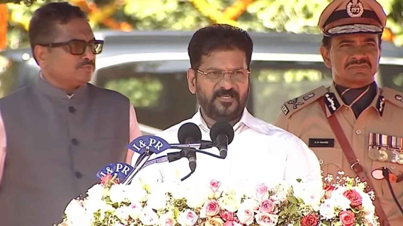 Bhu Bharati Reforms