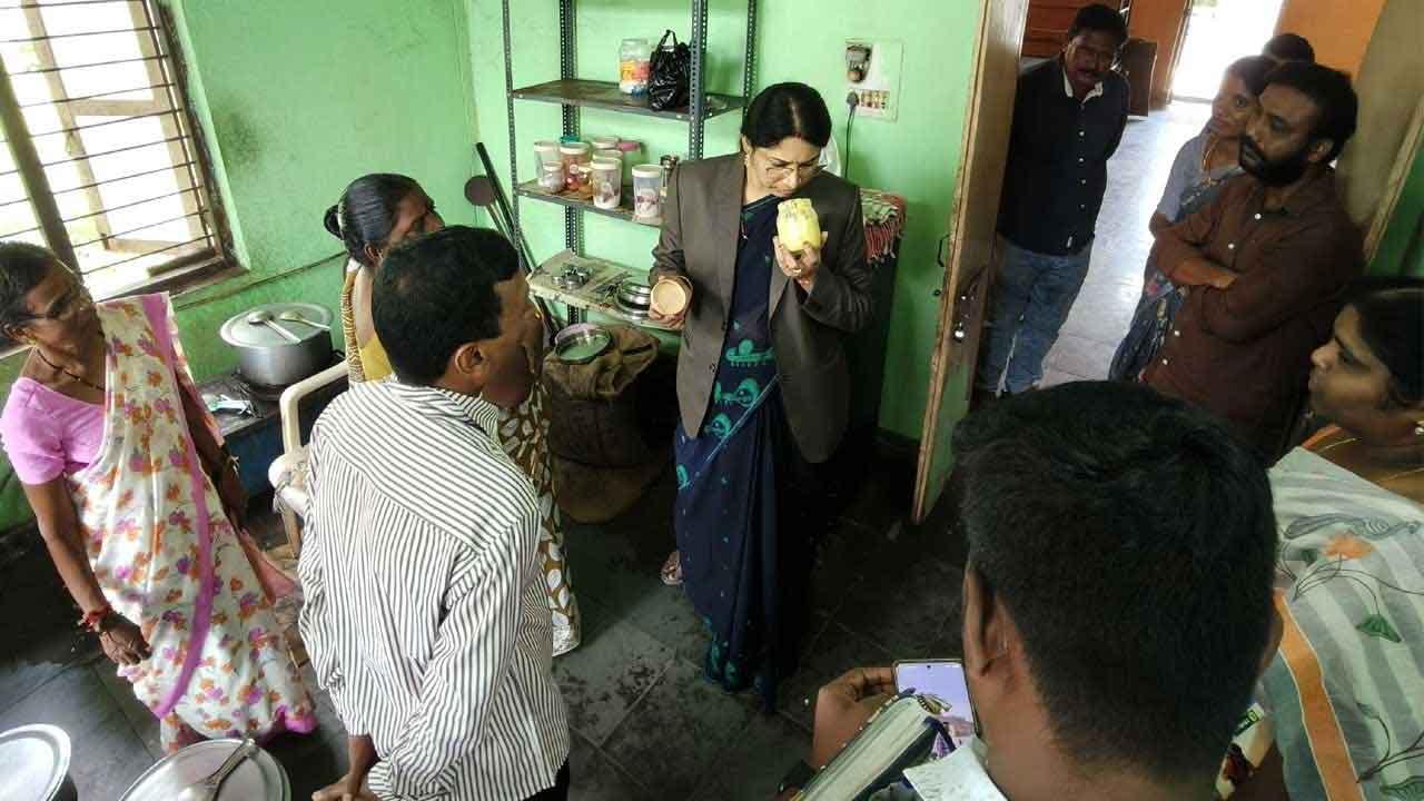 Boys Observation Home