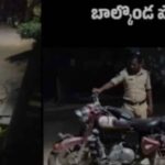 Bullet Bike Seized