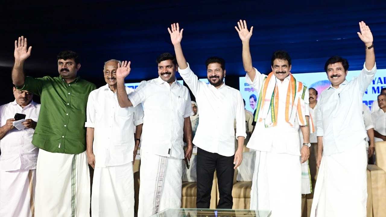 Revanth Reddy