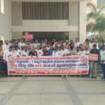CPS Pension Protest