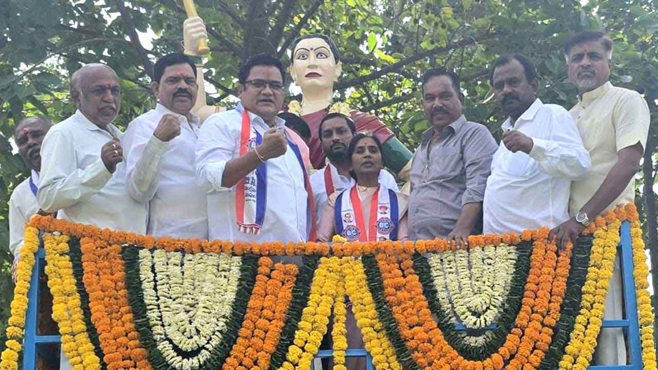 Chakali Ailamma Tribute