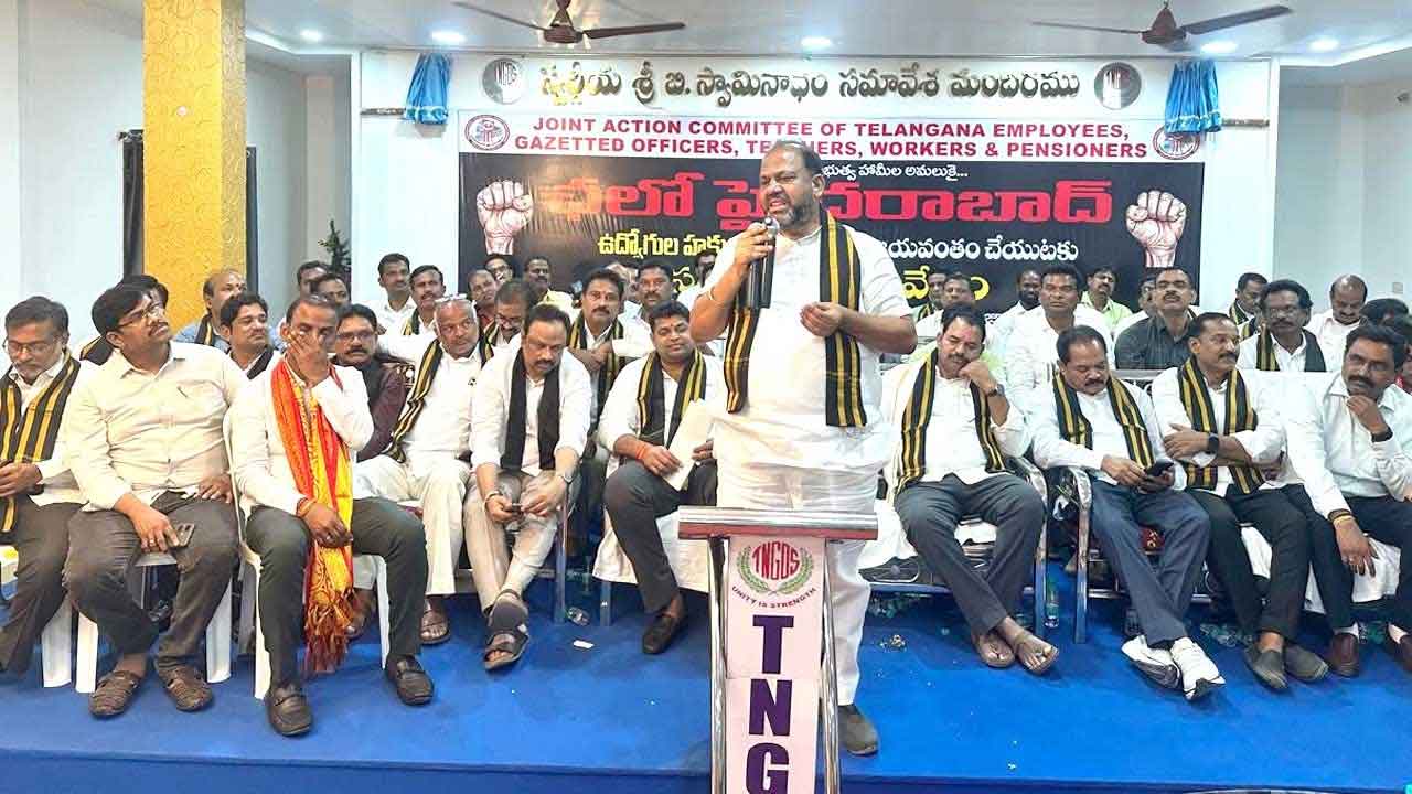 Chalo Hyderabad Mahadharna