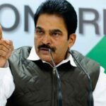 Congress Candidate Arrest