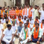 BJP Corporators Protest