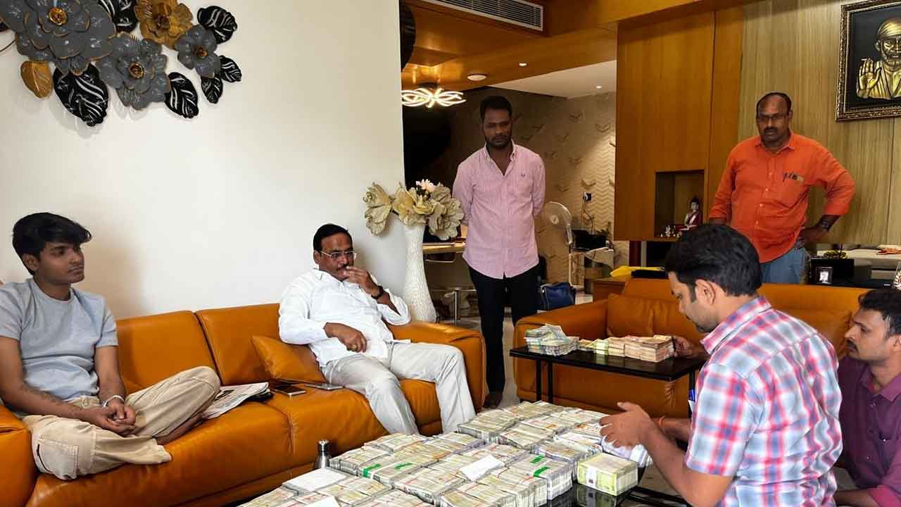 DSP Bhim Reddy