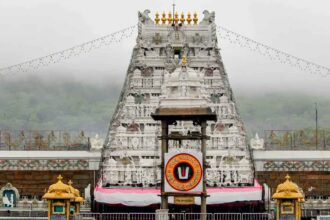 December Darshan Quota