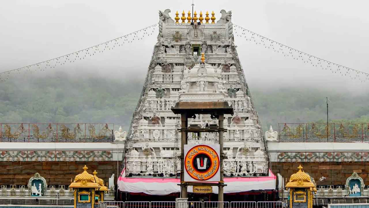 December Darshan Quota