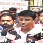 ED Office Protest
