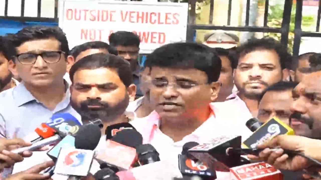 ED Office Protest