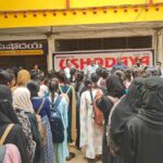 Fee Reimbursement Protest