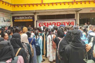 Fee Reimbursement Protest