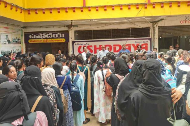 Fee Reimbursement Protest