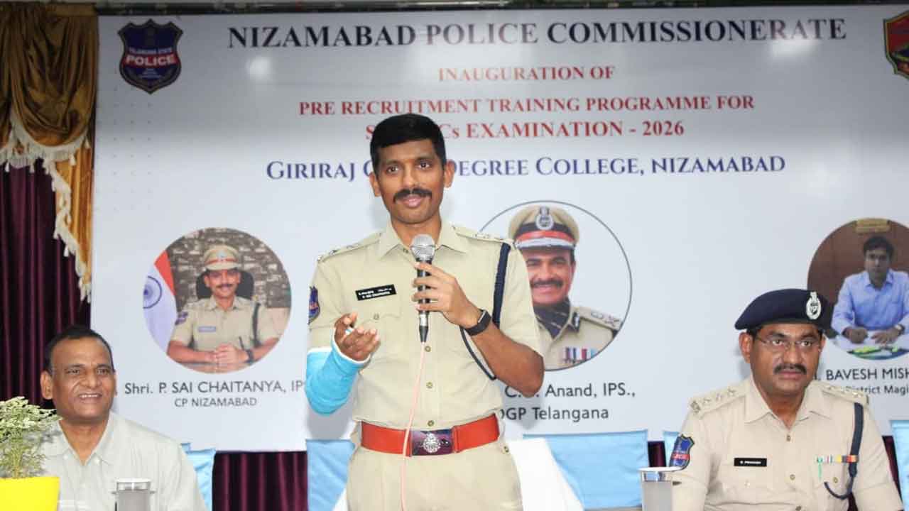 Free Police Training