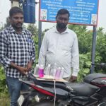 GPO Bribe ACB