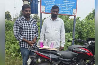 GPO Bribe ACB