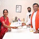 Ganesh Utsav Celebrations
