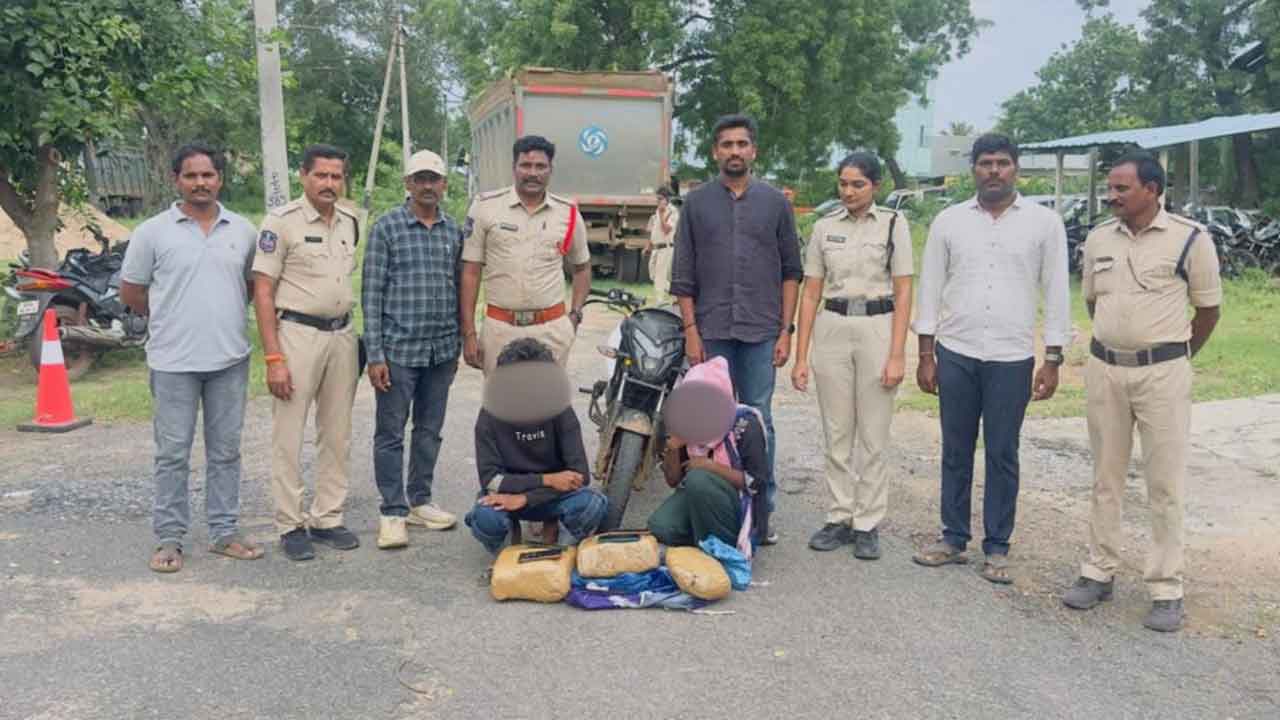 Ganja Smuggling