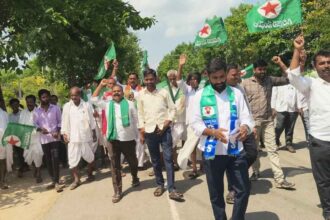 Hajipur Tanda Land Rights